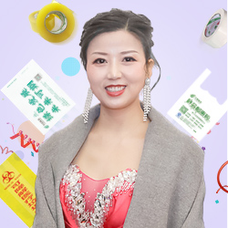 珠海市鼎勝膠粘塑料環(huán)?？萍加邢薰?/>
                </a>
            </div>
            
        </div>
    </div>
    
    
    <div   id=